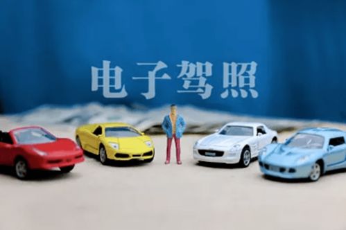 汽车最多借多少电器